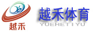 上海越禾體育發(fā)展有限公司